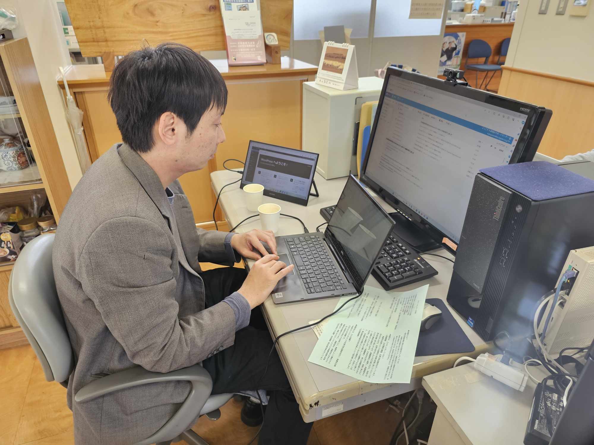 茨城県BBS連盟の元会長が着ました