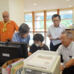 令和７年度ＩＣＴ化推進のためのモデル地区保護司会指定事業